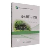 E�@���ƈD�c�R�D