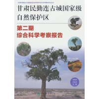 ���C�����B�ųǇ��Ҽ���Ȼ���o�^(q��)�ڶ��ھC�ϿƌW������