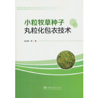 С�����ݷN�����������¼��g(sh��)