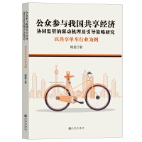  �������c�҇�������(j��ng)���f(xi��)ͬ�O(ji��n)�ܵ��(q��)�әC��������(d��o)�����о����Թ����܇�ИI(y��)����