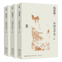 �Ї��ČWʷ����У����