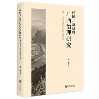 ���(gu��)���������V�������о��������������c�ط��P(gu��n)ϵ��ҕ��