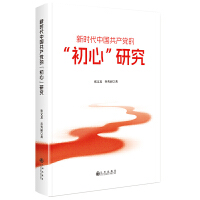 �r���Ї����a(ch��n)�h�� �����ġ� �о�