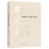 �����܌W(xu��)֮��ͨʮ���v