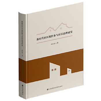  �r����^(q��)�M�����c��^(q��)�����о�