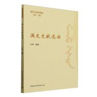 �M(m��n)���īI(xi��n)�x�x