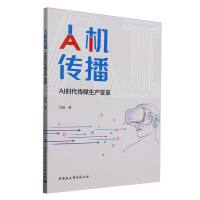 �˙C(j��)������AI�r(sh��)����ý���a(ch��n)׃��