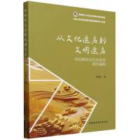 ���Ļ��m���������m��