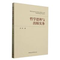 �܌W(xu��)˼���c���挍(sh��)��(w��)