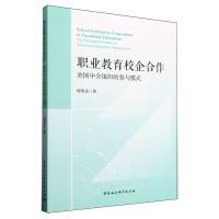 ����(gu��)�н�M�����c�I(y��)����У������о�