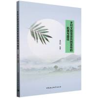 �l(xi��ng)�����ô��M(j��n)��ͬ��ԣ�ęC���c·��