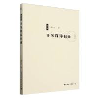  ƽ�ȱ�������