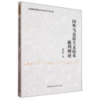 �����R��˼���x���g(sh��)������Փ