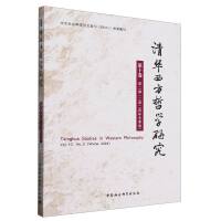 ���A�����܌W(xu��)�о���ʮ���ڶ���2024�궬����