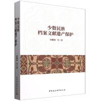 �ٔ�(sh��)����n���īI�z�a(ch��n)���o