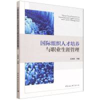 ���H�M���˲����B(y��ng)�c�I(y��)���Ĺ���