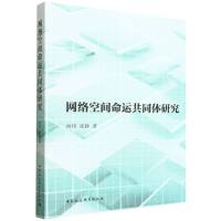 �W(w��ng)�j(lu��)���g���\(y��n)��ͬ�w�о�