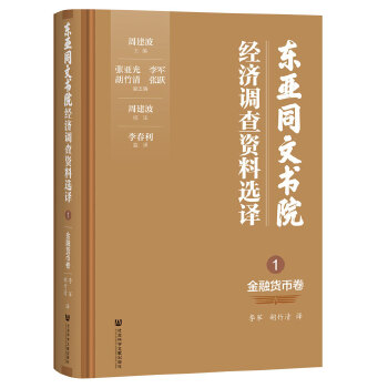  �|��ͬ�ĕ�Ժ��(j��ng)��(j��)�{(di��o)���Y���x�g