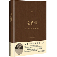 �����ء���߉݋�W(xu��)�󎟵ġ���߉݋������