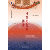  �׹��ą���(sh��)���ձ����(hu��)�Ěvʷ