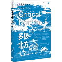  ���O����:���g����Ȼ�c��Փ