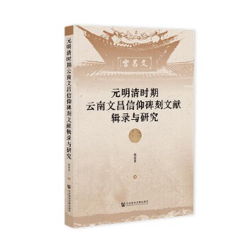  Ԫ����r(sh��)�������Ĳ����������īI(xi��n)݋��c�о�