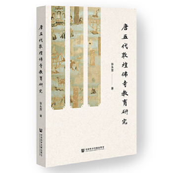  ������ػͷ��½����о�