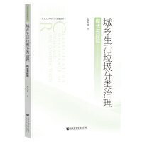 ���l(xi��ng)�����������������ģʽ�c��(j��ng)�