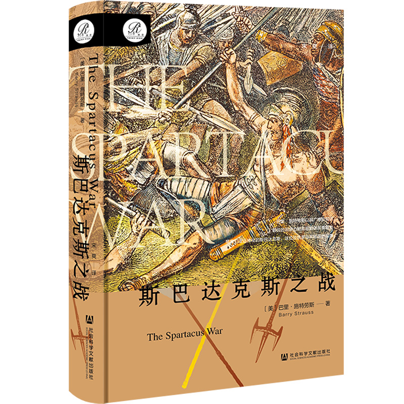 ��������(sh��)��˹���_(d��)��˹֮��(zh��n)