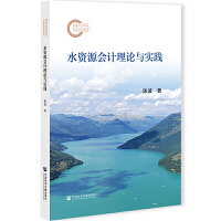 ˮ�YԴ��Ӌ��Փ�c���`