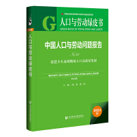 �Ї��˿��c�ڄ�(d��ng)���}��(b��o)��No.25