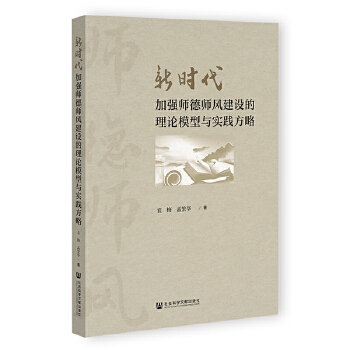  �r(sh��)���ӏ�(qi��ng)�����L(f��ng)���O(sh��)����Փģ���c��(sh��)�`����