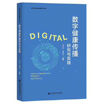  ��(sh��)�ֽ��������о��c��(sh��)�`