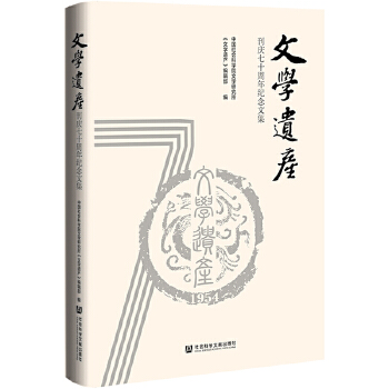  ���ČW�z�a(ch��n)�����c��ʮ����o���ļ�