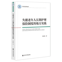 ʧ���������L���o(h��)�����U(xi��n)�ƶȵĵط���(sh��)�`