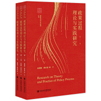  �����^(gu��)����Փ�c��(sh��)�`�о�