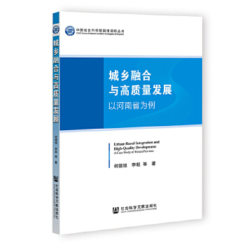  ���l(xi��ng)�ں��c���|(zh��)���l(f��)չ���Ժ���ʡ����