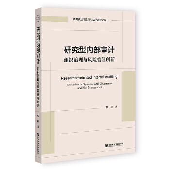  �о��̓Ȳ���Ӌ���M�������c�L�U���턓(chu��ng)��