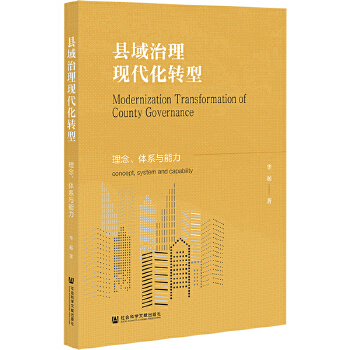  �h�������F(xi��n)�����D(zhu��n)�ͣ��������wϵ�c����