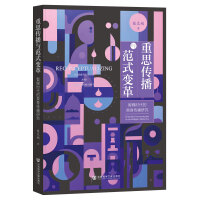  ��˼�����c��ʽ׃���ý�r���ľ�������о�