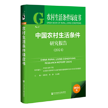  �r(n��ng)������l���GƤ��(sh��)���Ї�(gu��)�r(n��ng)������l���о���(b��o)��