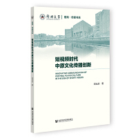  ��ҕ�l�r(sh��)����ԭ�Ļ�������(chu��ng)��