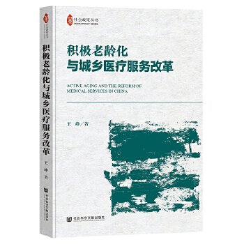  �e�O���g���c���l(xi��ng)�t(y��)������(w��)�ĸ�