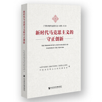  �r���R��˼���x��������(chu��ng)��