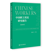 �Ї�(gu��)����r�о���(b��o)�棨2024��