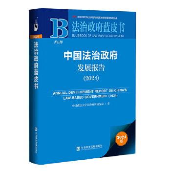  ���������{(l��n)Ƥ��:�Ї����������l(f��)չ��(b��o)��