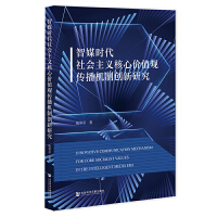  ��ý�r��������x���ărֵ�^�����C�Ƅ�(chu��ng)���о�