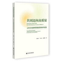 ��ͬ�~����|(zh��)���������Ļ�����(w��)�I(l��ng)����Kꃅf(xi��)����(sh��)�`