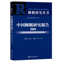 �Ї�(gu��)˯���о���(b��o)��2025