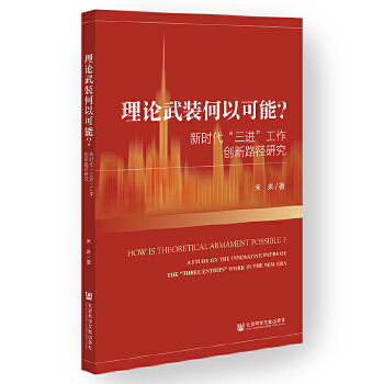  ��Փ���b���Կ����������r(sh��)�������M(j��n)��������(chu��ng)��·���о�